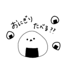 おにぎりのえながちゃん（個別スタンプ：31）
