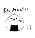 おにぎりのえながちゃん（個別スタンプ：33）