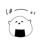 おにぎりのえながちゃん（個別スタンプ：35）