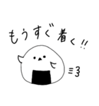 おにぎりのえながちゃん（個別スタンプ：37）