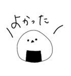 おにぎりのえながちゃん（個別スタンプ：38）