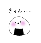 おにぎりのえながちゃん（個別スタンプ：39）