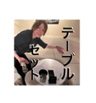 漢ミナミa.k.a徘徊ボケ老人（個別スタンプ：5）