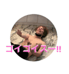 漢ミナミa.k.a徘徊ボケ老人（個別スタンプ：6）