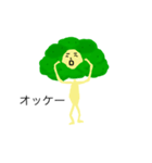 ブッコロリーちゃん（個別スタンプ：3）