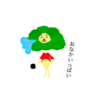 ブッコロリーちゃん（個別スタンプ：4）