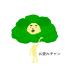 ブッコロリーちゃん（個別スタンプ：10）