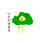 ブッコロリーちゃん（個別スタンプ：11）