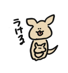 Pero Animals（個別スタンプ：4）