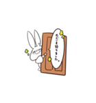 クラスメイトのうさぎさん（個別スタンプ：16）