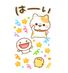 ねこねこにゃんこ♡大人の気遣い（個別スタンプ：10）