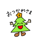 クリスマスツリーちゃんスタンプ（個別スタンプ：4）