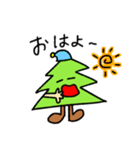 クリスマスツリーちゃんスタンプ（個別スタンプ：7）