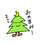 クリスマスツリーちゃんスタンプ（個別スタンプ：8）