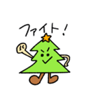 クリスマスツリーちゃんスタンプ（個別スタンプ：15）