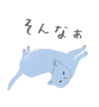 24色のねこ（個別スタンプ：21）