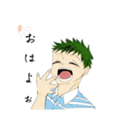 ひま作使える？スタンプ（個別スタンプ：1）