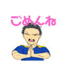 ひま作使える？スタンプ（個別スタンプ：2）