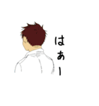 ひま作使える？スタンプ（個別スタンプ：6）
