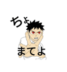 ひま作使える？スタンプ（個別スタンプ：13）