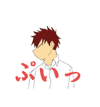 ひま作使える？スタンプ（個別スタンプ：18）