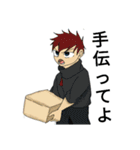ひま作使える？スタンプ（個別スタンプ：24）