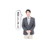 ビジネスマン竹内のスタンプ（個別スタンプ：2）