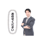 ビジネスマン竹内のスタンプ（個別スタンプ：5）