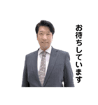 ビジネスマン竹内のスタンプ（個別スタンプ：6）
