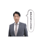 ビジネスマン竹内のスタンプ（個別スタンプ：9）