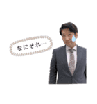 ビジネスマン竹内のスタンプ（個別スタンプ：13）