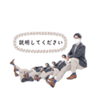 ビジネスマン竹内のスタンプ（個別スタンプ：20）