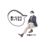 ビジネスマン竹内のスタンプ（個別スタンプ：21）