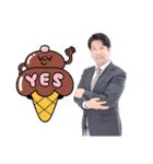 ビジネスマン竹内のスタンプ（個別スタンプ：23）