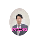 ビジネスマン竹内のスタンプ（個別スタンプ：28）