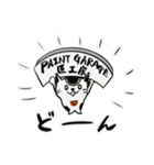 PAINTGARAGE  匠工房（個別スタンプ：28）