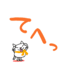 Juns猫 デカ文字冬の季節（個別スタンプ：22）