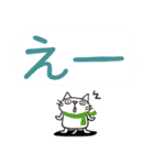 Juns猫 デカ文字冬の季節（個別スタンプ：28）