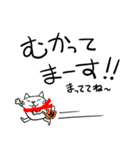 Juns猫 デカ文字冬の季節（個別スタンプ：33）