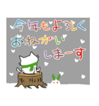 Juns猫 デカ文字冬の季節（個別スタンプ：38）