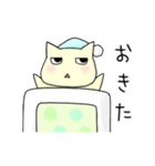 ねこねこスタンプ にゃすけ - 冬（個別スタンプ：1）