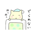 ねこねこスタンプ にゃすけ - 冬（個別スタンプ：2）