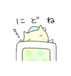 ねこねこスタンプ にゃすけ - 冬（個別スタンプ：3）