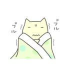 ねこねこスタンプ にゃすけ - 冬（個別スタンプ：4）