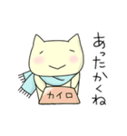 ねこねこスタンプ にゃすけ - 冬（個別スタンプ：6）