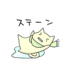 ねこねこスタンプ にゃすけ - 冬（個別スタンプ：13）