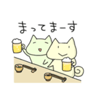 ねこねこスタンプ にゃすけ - 冬（個別スタンプ：23）