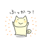 ねこねこスタンプ にゃすけ - 冬（個別スタンプ：28）