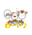 たまごたまご家族 お正月（文字あり）（個別スタンプ：7）