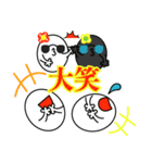 たまごたまご家族 お正月（文字あり）（個別スタンプ：11）